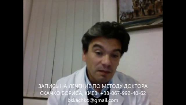 Выпадают волосы? Что делать когда выпадение волос усилилось? Облысение? Лечение: bskachko@