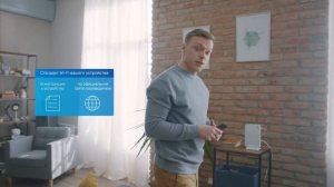 От чего зависит скорость по Wi-Fi, и как ее улучшить