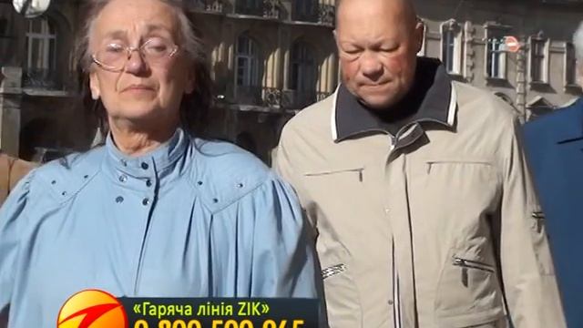 "В ЦЕНТРІ ЛЬВОВА ОБВАЛИВСЯ БАЛКОН" смотреть онлайн