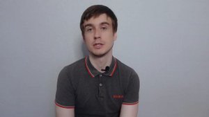 БЫВШАЯ долго МОЛЧИТ. 1 Причина