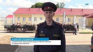 У подопечных брянской воспитательной колонии теперь есть своя волейбольная площадка.