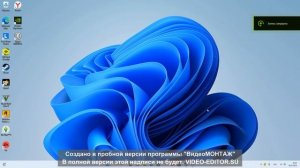 Как убрать мыло и лаги в сквад?! ОТВЕТ ТУТ.