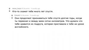 КАК ОТЛИЧИТЬ ВЛЮБЛЕННОСТЬ ОТ ХОРОШЕГО ОТНОШЕНИЯ?| АПВОУТ