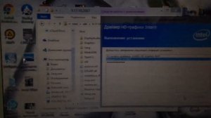 Lenovo Z500 темный экран не регулируется подсветка. темнеет экран ноутбука