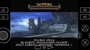 Mortal Kombat Shaolin Monks На Андроид Полное Прохождение | 1 ВЫПУСК Мортал Комбат Монахи Шаолиня