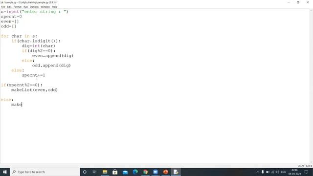 InfyTQ previous year Coding Question #6 | InfyTQ Special Character Count | InfyTQ  final round 2022