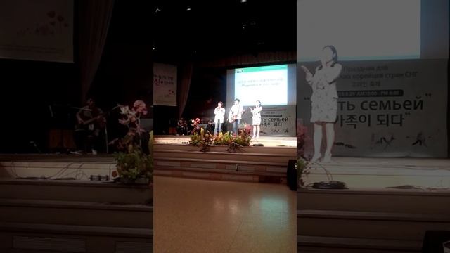 Праздник для этнических корейцев стран СНГ смотреть онлайн