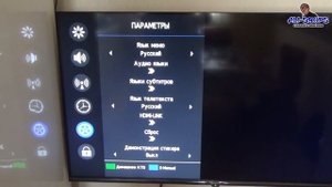 ??ТЕЛЕВИЗОР SKYWORTH 40E20 FullHD  40 дюймов с алиэкспресс