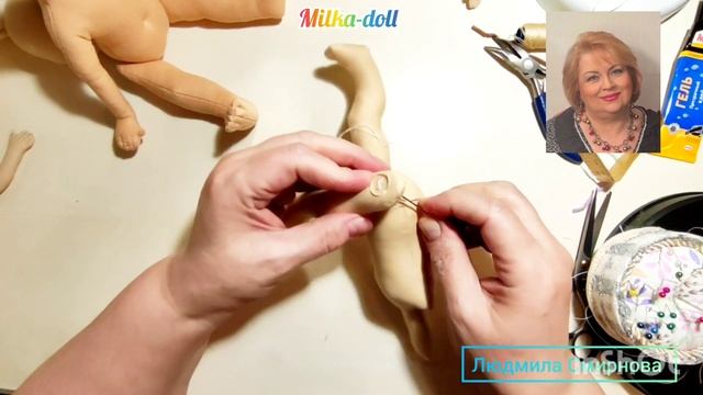 КАК ПРАВИЛЬНО ПРИШИТЬ НОГИ К ТЕЛУ КУКЛЫ. ЧАСТЬ 2 #какпришитьногиктелукуклы #текстильнаякукла