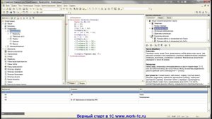 Платформа 05  Числа