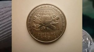 5 рублей 2015 г такие на сдачу не попадаются