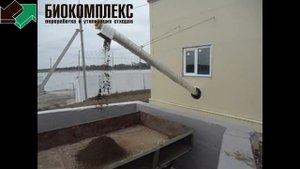 Шнековый транспортер для твердой фракции навоза