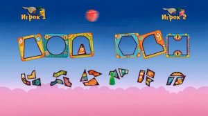 Видеоинструкция к игре Багагаж БАНДА УМНИКОВ