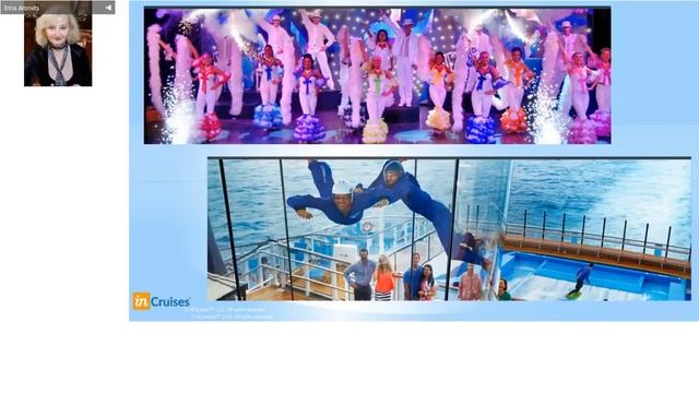Презентация #inCruises от Ирины Аронец смотреть онлайн