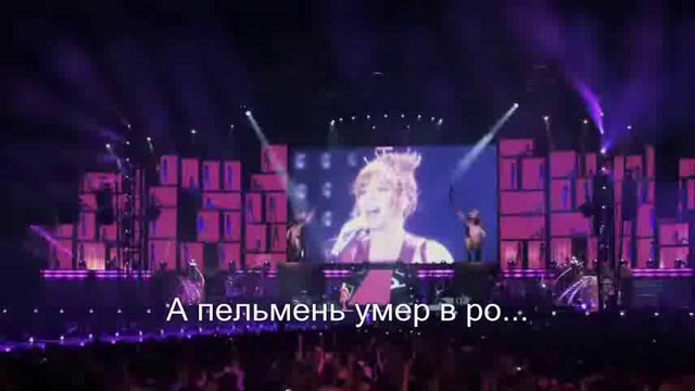 А первым номером... (Appelle mon numero - Милен поёт на русском)