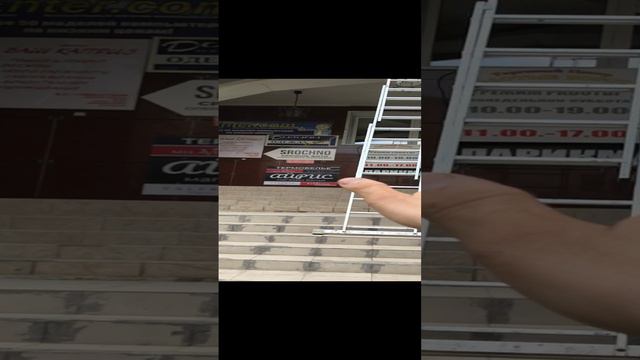 Лестница в облака #Небеса #Фантазии #Счастье #Природное явление #Метафора