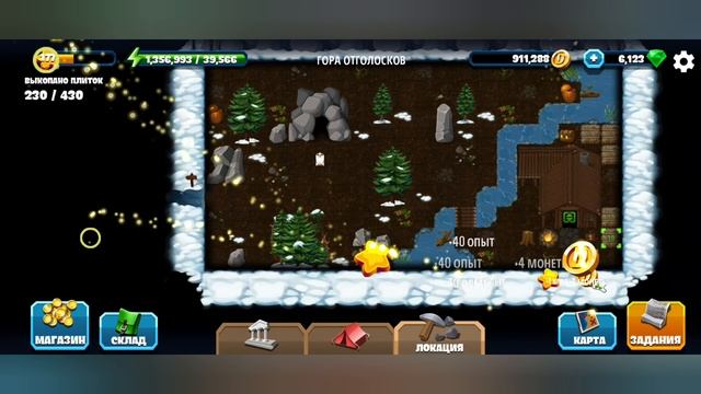 Diggy`s Adventure. Скандинавия. Гора отголосков.