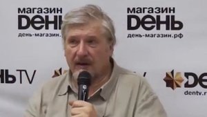 С. Савельев. Чем опасен наркоз.mp4