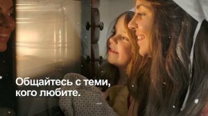 Новогодняя поздравительная открытка Gorenje 2021