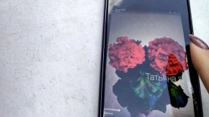 #109.Обзор посылки с суперновинками пеларгоний от Татьяны Боковой!