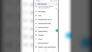 Как сделать айфонские смайлики на андроид без Zfont??