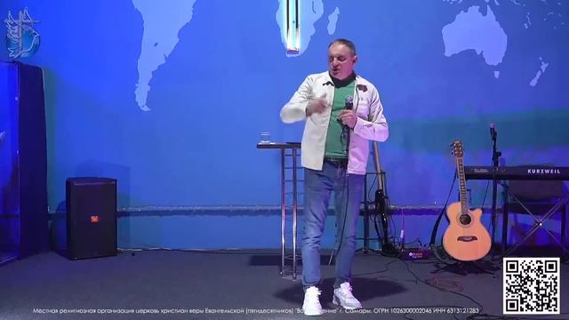 ВИДЕТЬ СЕРДЦЕМ | проповедует пастор Олег Анциферов | 12.11.2023 смотреть онлайн