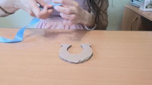 Подкова из картона