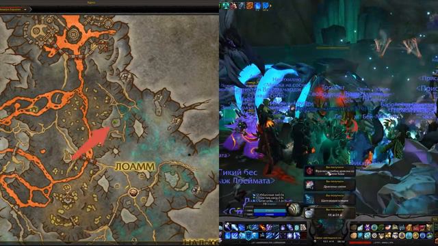 ЛОРД СТЭНТЛИ - Как получить секретного питомца в пещере Заралек в World of Warcraft: Dragonflight смотреть онлайн