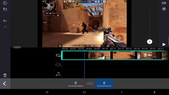 Как убрать чёрные полоски?!?!!? смотреть онлайн