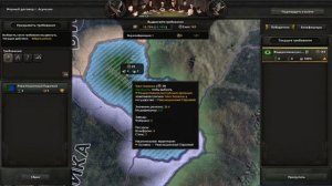 Гайд по МИРНОЙ КОНФЕРЕНЦИИ В 2023 ГОДУ! HOI 4