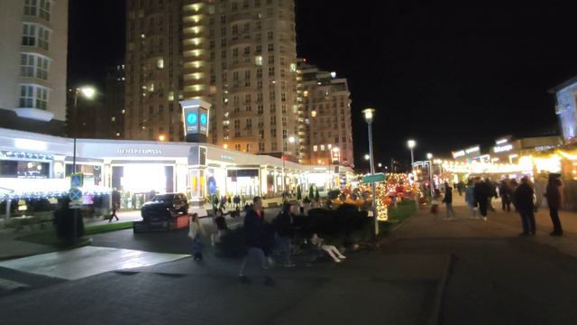 Центр города, г. Краснодар