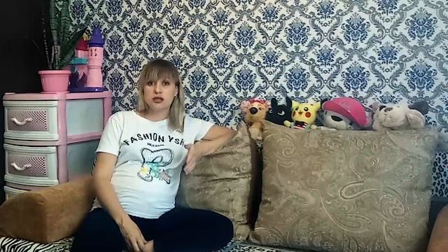 11 Декретный отпуск смотреть онлайн