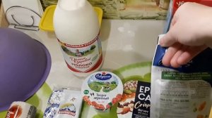 ПРОДУКТЫ С ВАЛБЕРИС/ ПОЛЕЗНАЯ ШТУКА С МАГНИТА/ БУЛГУР С ОВОЩАМИ