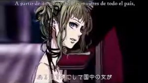 【Gakupo Kamui】   Madness of Duke Venomania   Sub  Español