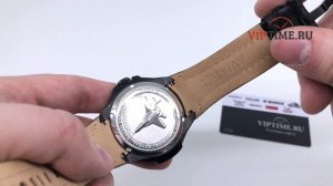 Мужские наручные часы Aviator MIG 29 GMT M.1.01.5.001.4 обзор