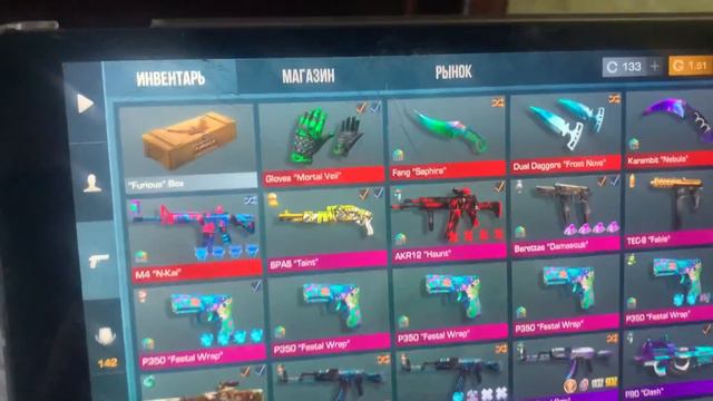 21 января 2024 г. смотреть онлайн