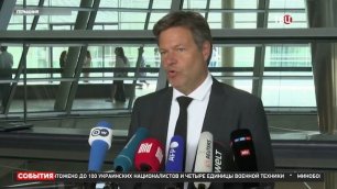 В Германии признали провал санкционной политики ЕС / События на ТВЦ