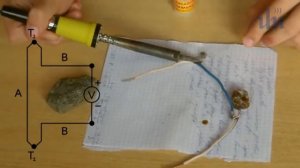 Эффект Зеебека