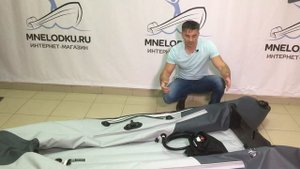 КАК ПРАВИЛЬНО накачивать моторную лодку?