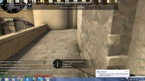 Как запустить Хамачи ? проблема (Самодиагностика hamachi)