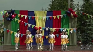 Танец "Модная матрёшка"