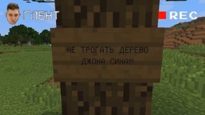 Как снимали А4: 24 ЧАСА В VR МАЙНКРАФТЕ ЧЕЛЛЕНДЖ!