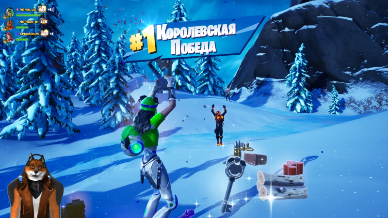 Фортнайт - Водила от Бога - Fortnite #shorts