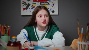 Проба Это ты? (апрель 2024)