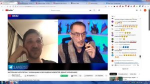 Стрим Дяди Славы, Чат-Рулетка С Украинцами, Гиви Из Краснодара, 194(09.03.2023)