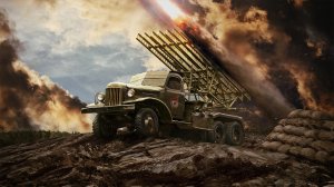 «Боевая техника военных лет»