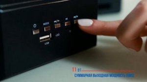 Акустическая 2.1 система Defender V10