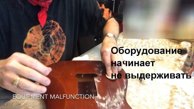 Как собрать БуратинУ или Последняя гитара для Сепультуры. смотреть онлайн