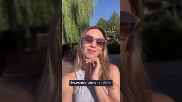 Девушка вышла на Озон, ничего не зная о маркеплейсах, работая параллельно! ТОП-3 за короткий срок!🙌