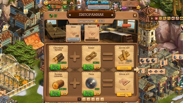 Как купить Вигвам не за изумруды Клондайк смотреть онлайн